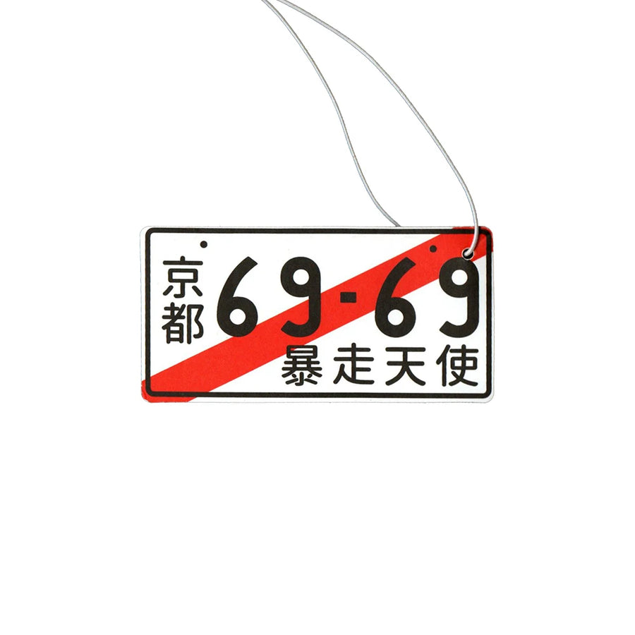 Piston-Themed Hanging Car Air Freshener