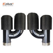Universal H-Shaped Dual-Outlet Carbon-Fiber & Stainless Steel Exhaust Tip