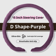 Suede 15 Inch Steering Wheel Cover for BMW