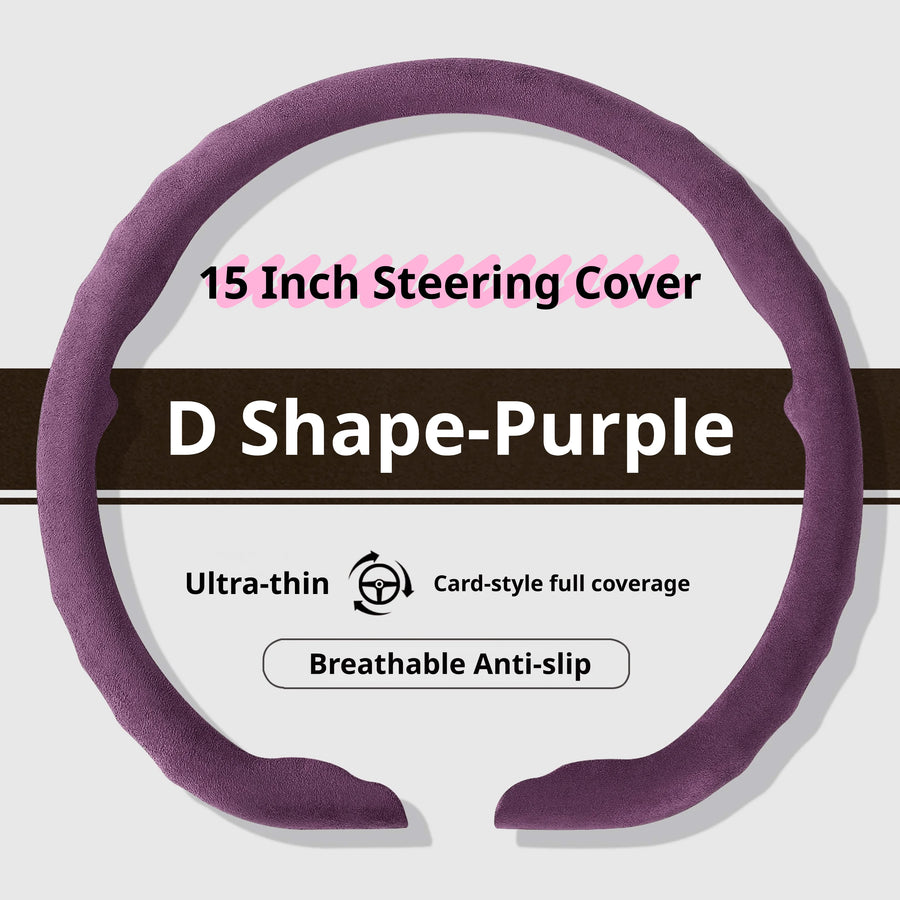 Suede 15 Inch Steering Wheel Cover for BMW