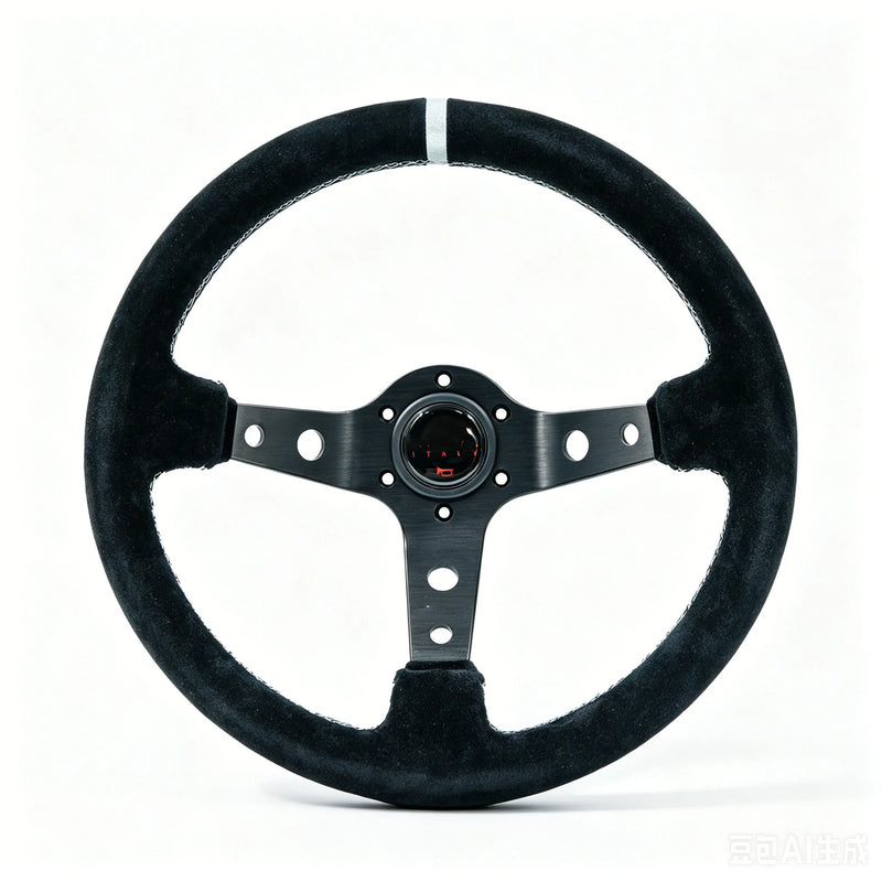 340 mm Suede Deep-Dish Racing Steering Wheel – White or Yellow