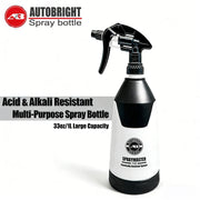 1 L Adjustable Trigger Spray Bottle for Car Detailing