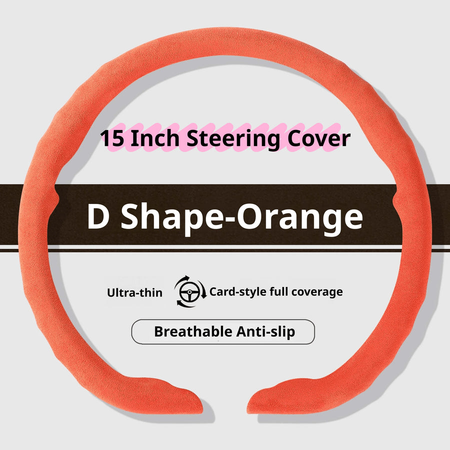 Suede 15 Inch Steering Wheel Cover for BMW