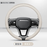 Leather Steering Wheel Cover for Range Rover Port Evoque Velar Defender 90