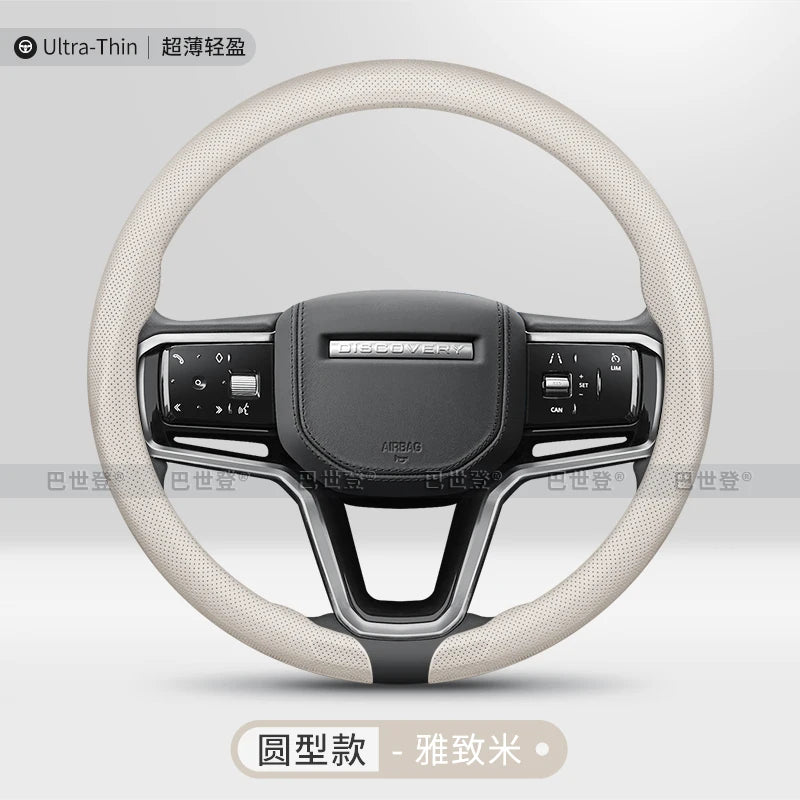 Leather Steering Wheel Cover for Range Rover Port Evoque Velar Defender 90