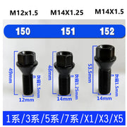 M12X1.5 Lug Nuts for BMW (M12*) Hex Wheel