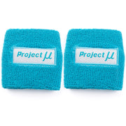 Embroidered Brake/Clutch Reservoir Cover Sock – 1 or 2 Pieces