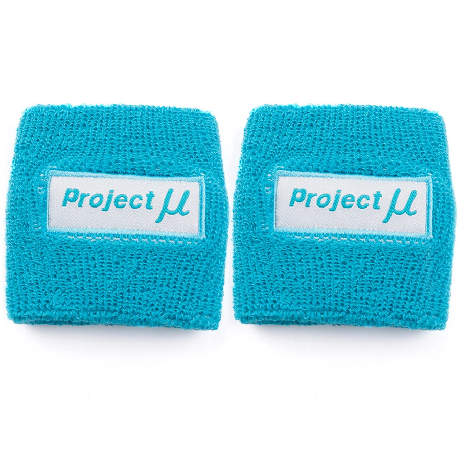 Embroidered Brake/Clutch Reservoir Cover Sock – 1 or 2 Pieces