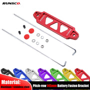 145mm Aluminum Battery Tie-Down Bracket for Honda Civic and Acura Integra