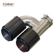 Universal H-Shaped Dual-Outlet Carbon-Fiber & Stainless Steel Exhaust Tip