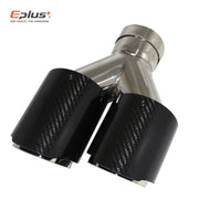 Universal Y-Shaped Dual-Outlet Carbon-Fiber & Stainless Steel Exhaust Tip