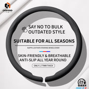 Universal Nappa Leather Car Steering Wheel Cover
