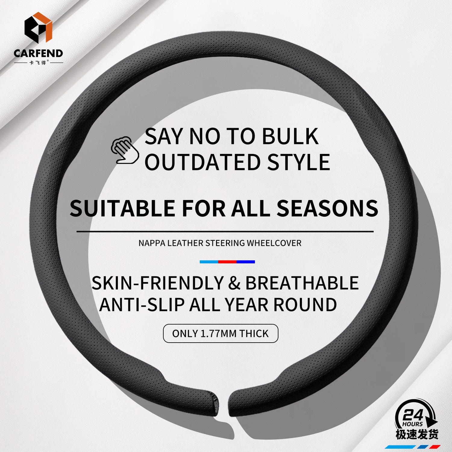 Universal Nappa Leather Car Steering Wheel Cover