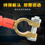 24V Truck Battery Interconnect Cable and Terminal Hardware