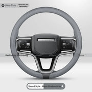 Leather Steering Wheel Cover for Range Rover Port Evoque Velar Defender 90