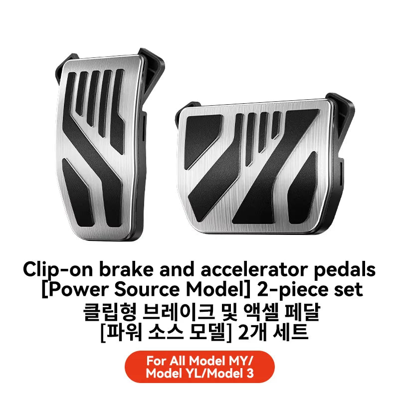 Alloy Accelerator and Brake Pedal Cover Set for Tesla Model 3/Y 2019-2026