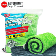 1300 GSM Dual-Color Microfiber Car Drying Towel