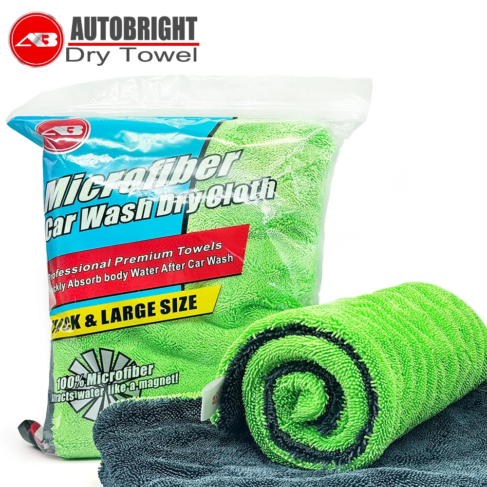 1300 GSM Dual-Color Microfiber Car Drying Towel