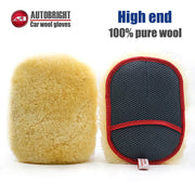 Wool Car Wash Mitt - Purple, Off-White or Brown