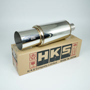 HKS Universal Stainless Steel Straight-Through Exhaust Muffler – 2, 2.5 or 3-Inch Inlet, 3.5-Inch Tip