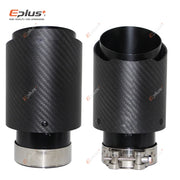 Universal Carbon-Fiber & Stainless Steel Exhaust Tip