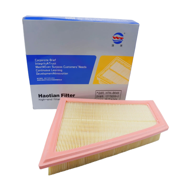 Engine Air Filter for BMW 320i/520i/X3/Z4 2009-2011