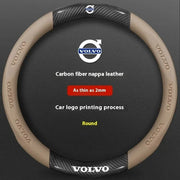 Carbon-Fiber-Leather Steering Wheel Cover – Select Volvo Models