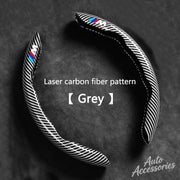 2-Piece M-Style Carbon-Fiber-Pattern Steering Wheel Cover