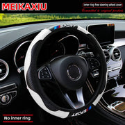 Steering Wheel Cover – carbon-fiber-look, 38cm