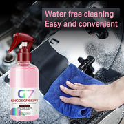 G7 Automotive Engine Bay Cleaner and Degreaser – 100 mL