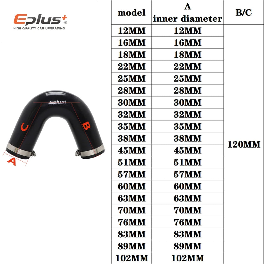 Universal 135° Silicone Hose Coupler, 12-102mm