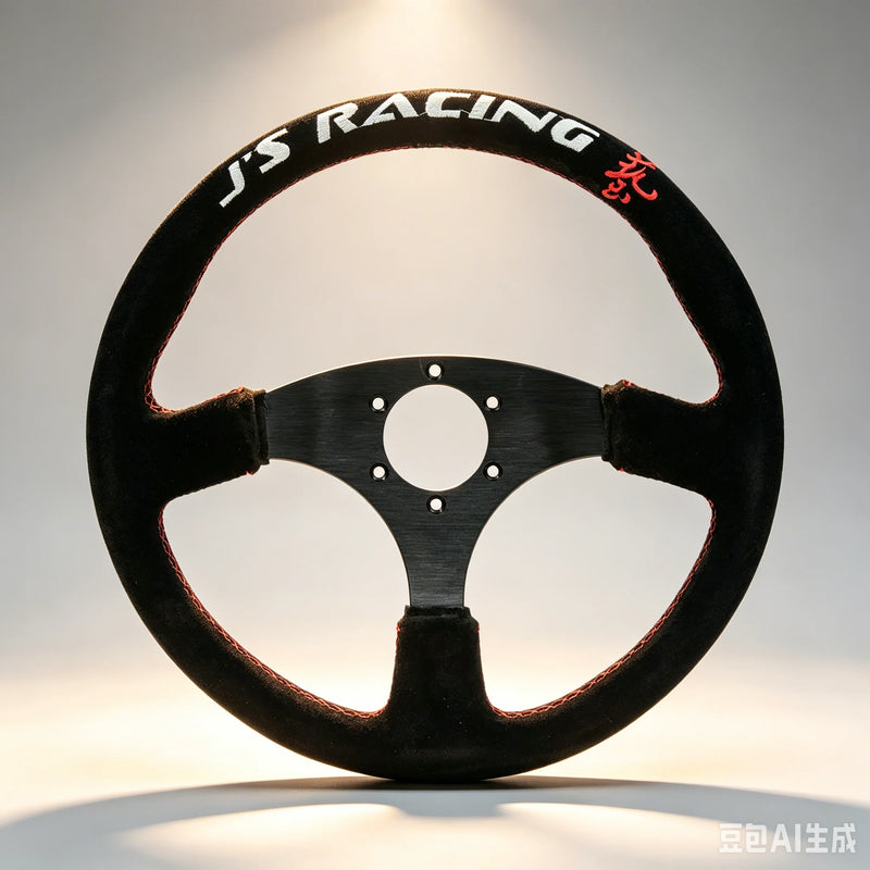 350 mm Black Suede Three-Spoke Racing Steering Wheel