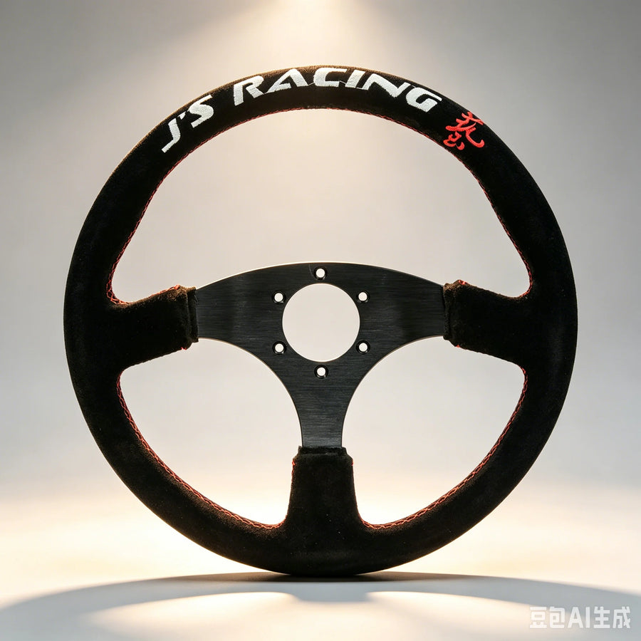 350 mm Black Suede Three-Spoke Racing Steering Wheel