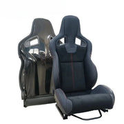 2-Piece Adjustable Racing Seat Set – PVC & Shell Options