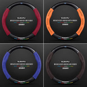 Suede Carbon-Fiber-Style Steering Wheel Cover for Subaru – 38 cm