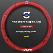 Carbon-Fiber-Leather Steering Wheel Cover – Select Volvo Models