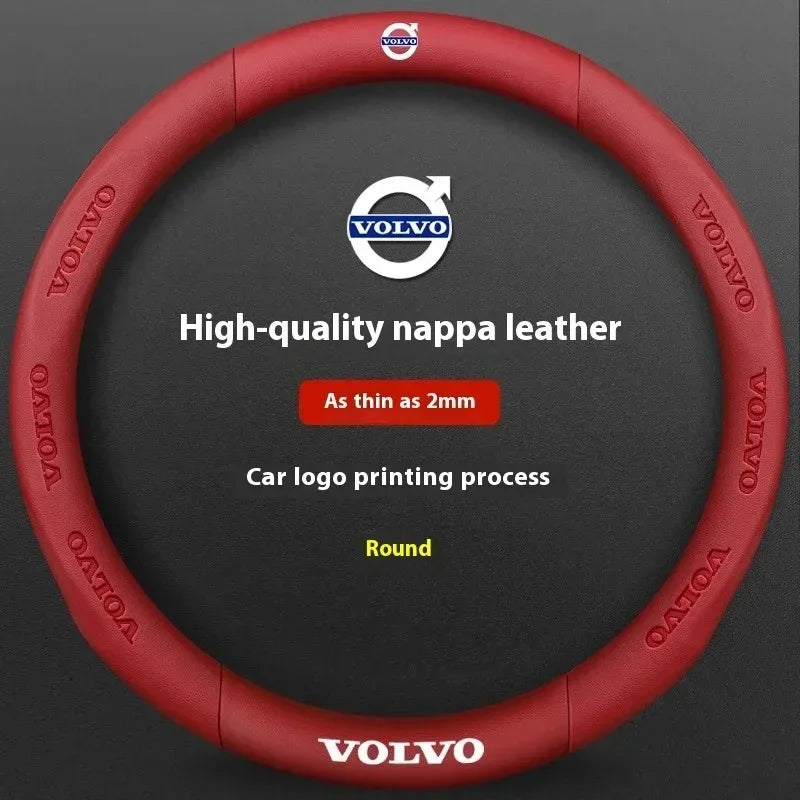Carbon-Fiber-Leather Steering Wheel Cover – Select Volvo Models
