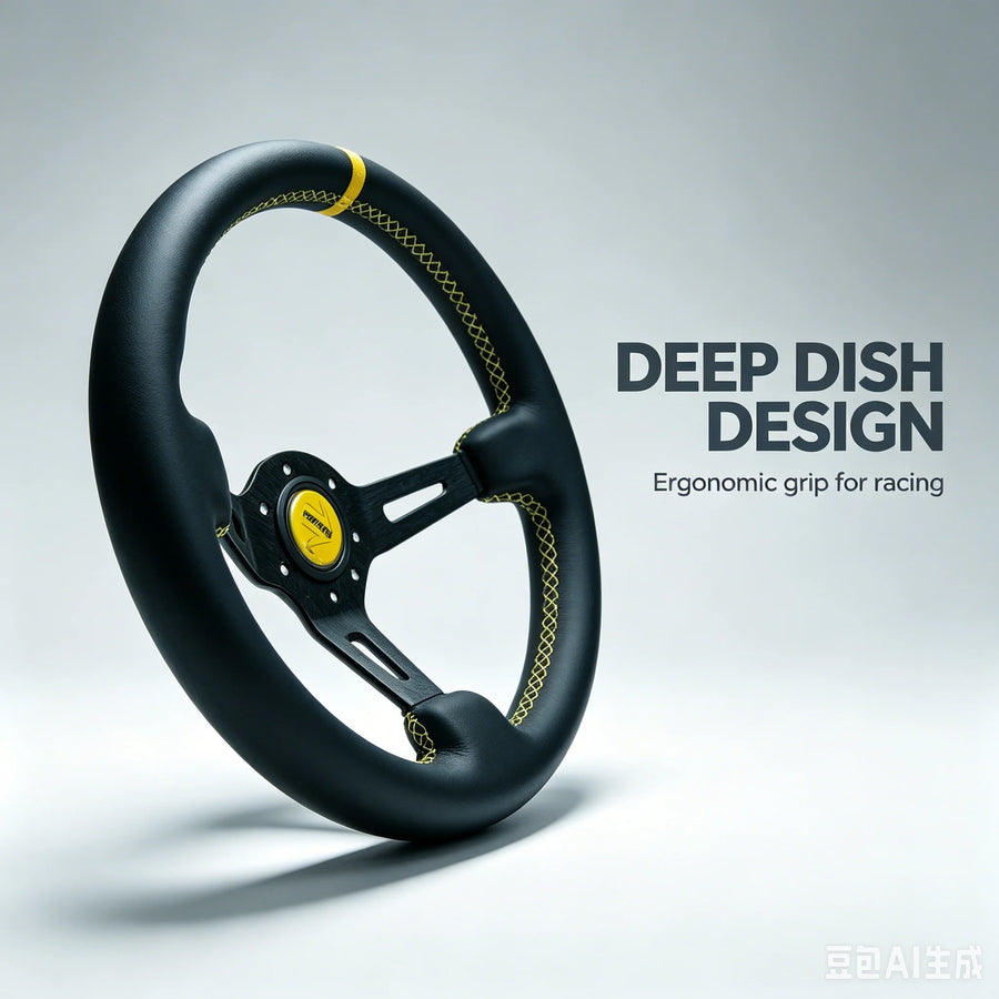 340 mm Deep-Dish Racing Steering Wheel – Leather or Suede