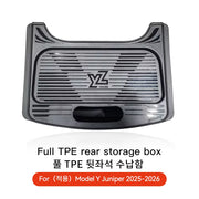 Under-seat Storage Organizer for Tesla Model 3/Y 2021-2025