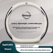 Steering Wheel Cover for Select Nissan Models – Round or D-Shape