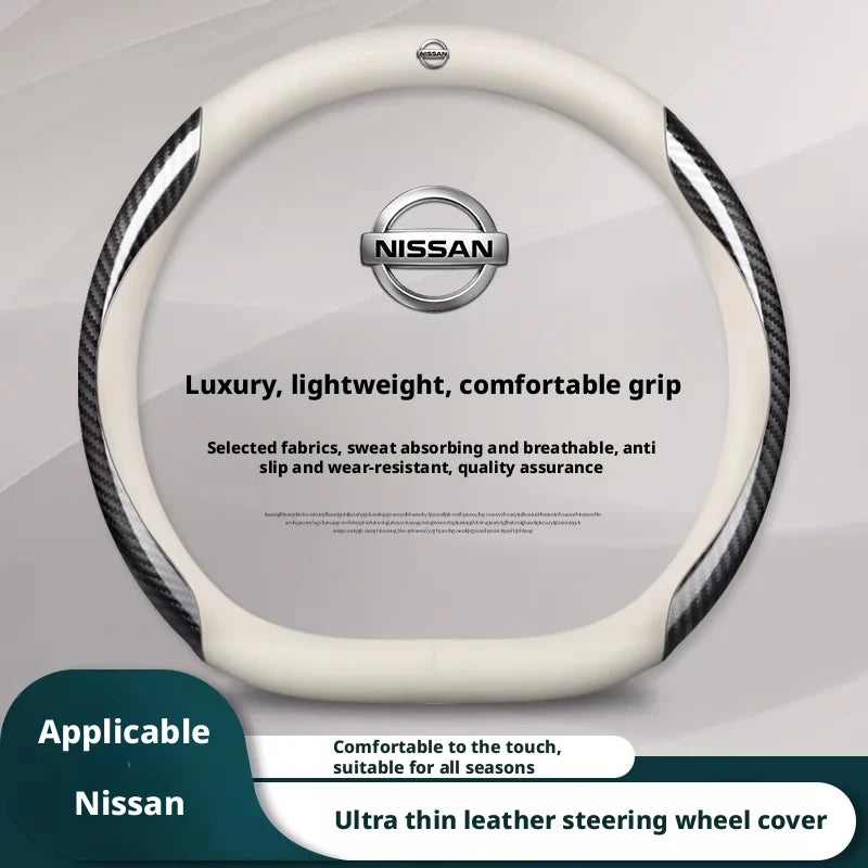 Steering Wheel Cover for Select Nissan Models – Round or D-Shape