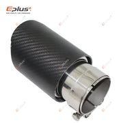 Universal Carbon-Fiber & Stainless Steel Exhaust Tip