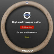 Carbon-Fiber-Leather Steering Wheel Cover – Select Volvo Models