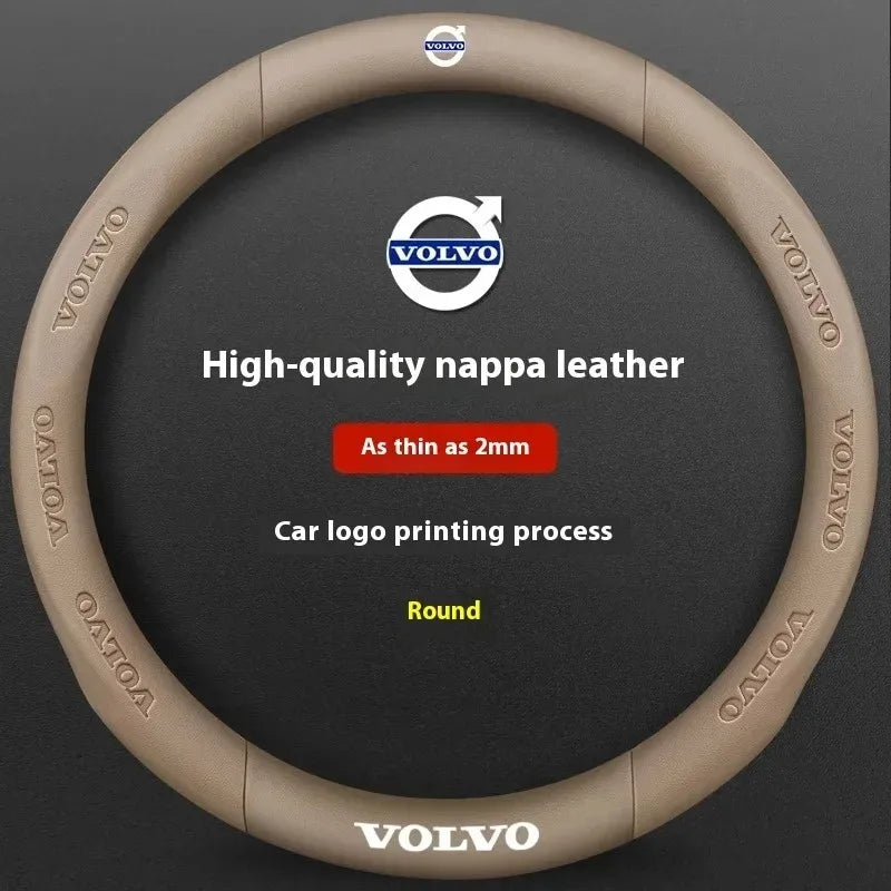 Carbon-Fiber-Leather Steering Wheel Cover – Select Volvo Models