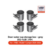 Door Handle Cup Holder for Tesla Model 3/Y 2025