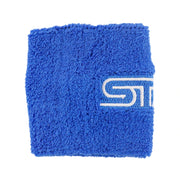 Brake & Clutch Reservoir Sock Cover – Color Options
