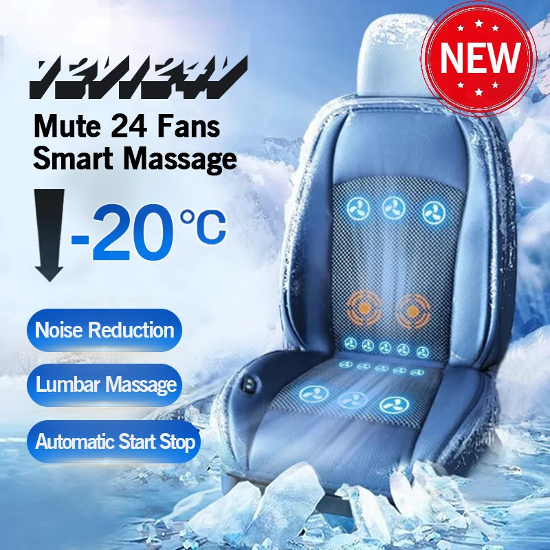Universal 12V Ventilated Cooling Car Seat Cushion