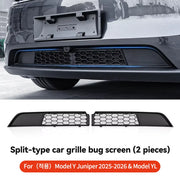 Cabin Air Intake Debris Guard for Tesla Model 3/Model Y 2021-2025