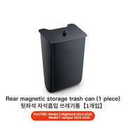 Under-seat Storage Organizer for Tesla Model 3/Y 2025