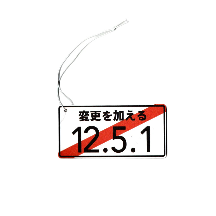 Japanese License Plate-Style Hanging Car Air Freshener